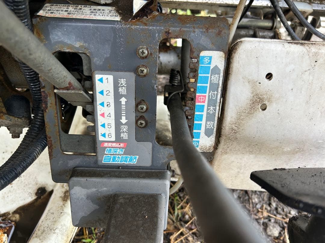 宮崎　ヤンマー 5条　セル付き　田植機 RR550 9.8馬力 田植え機　動画有