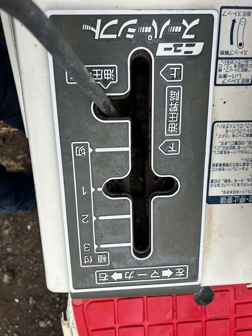 宮崎　ヤンマー 5条　セル付き　田植機 RR550 9.8馬力 田植え機　動画有