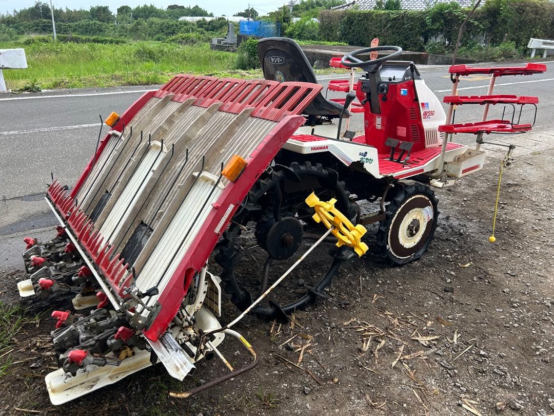 宮崎　ヤンマー 5条　セル付き　田植機 RR550 9.8馬力 田植え機　動画有