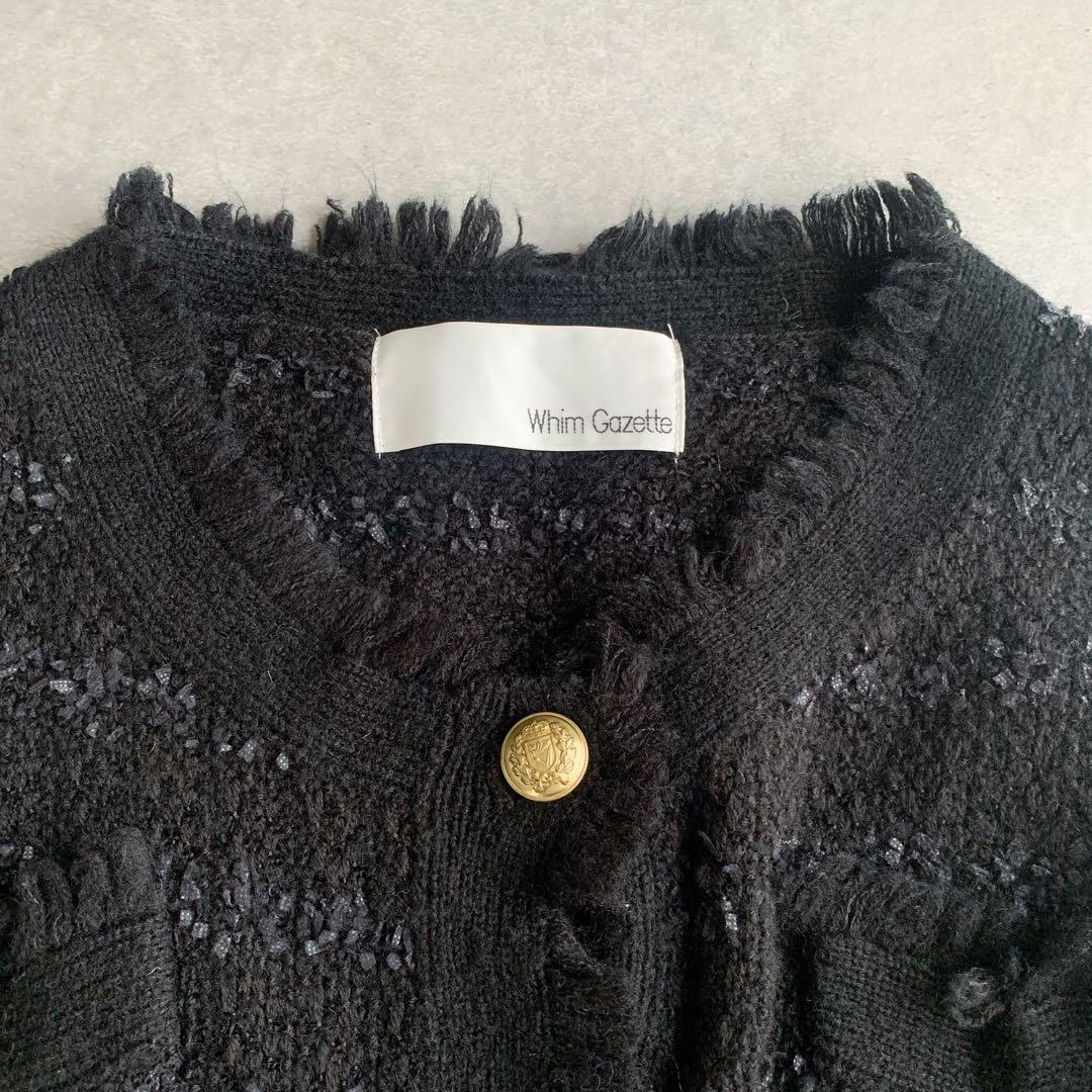 Whim Gazette ツイードニットジャケット ブラック モヘヤ混 金ボタン