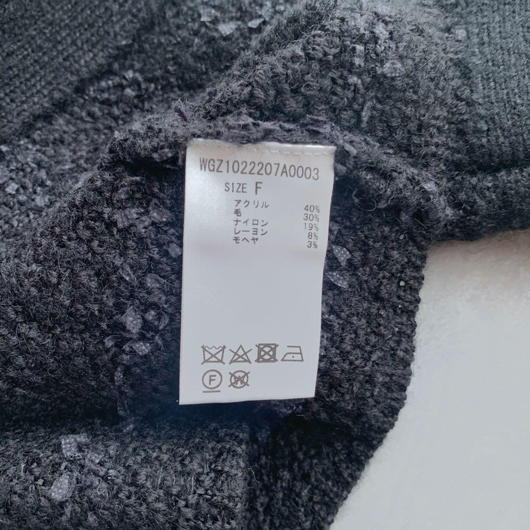 Whim Gazette ツイードニットジャケット ブラック モヘヤ混 金ボタン