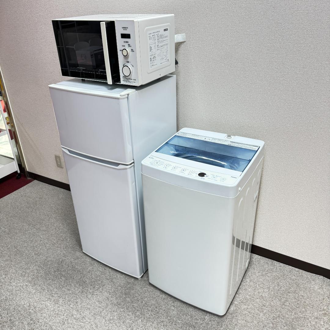 都内23区配送無料　美品家電３点セット　プロによる洗浄/除菌済み　取り置き可能