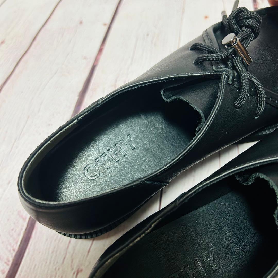 ✨新品未使用✨【CTHY】TIROLEAN LETHER DAD SHOES 2