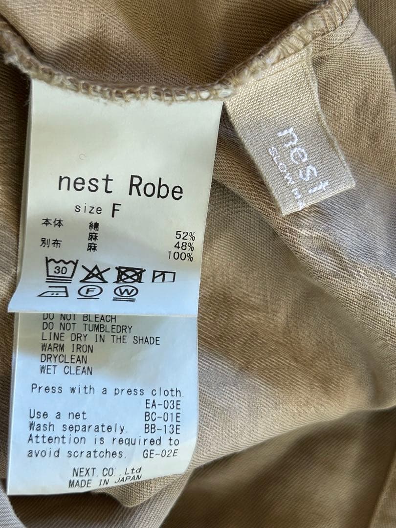 【美品】ネストローブ　コットンリネンツイルダブルカラーシャツ