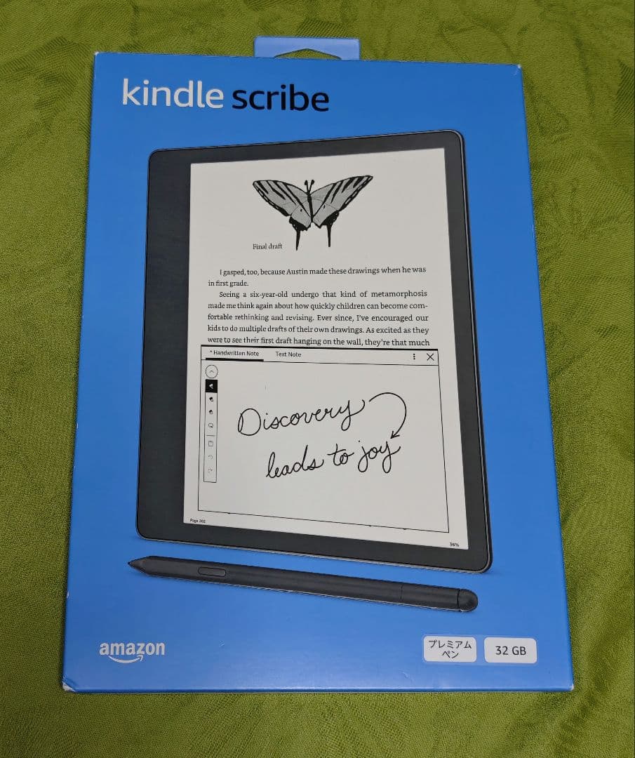 Kindle Scribe（第一世代） 32GB プレミアムペン付
