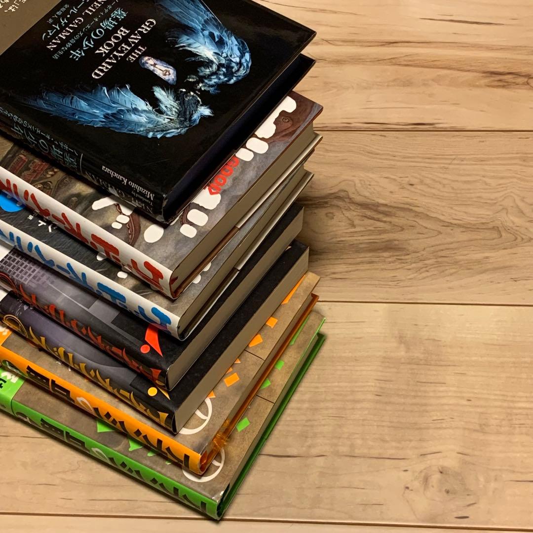 ★帯付set ニール・ゲイマン グッドオーメンズ /アメリカン・ゴッズ/アナシン