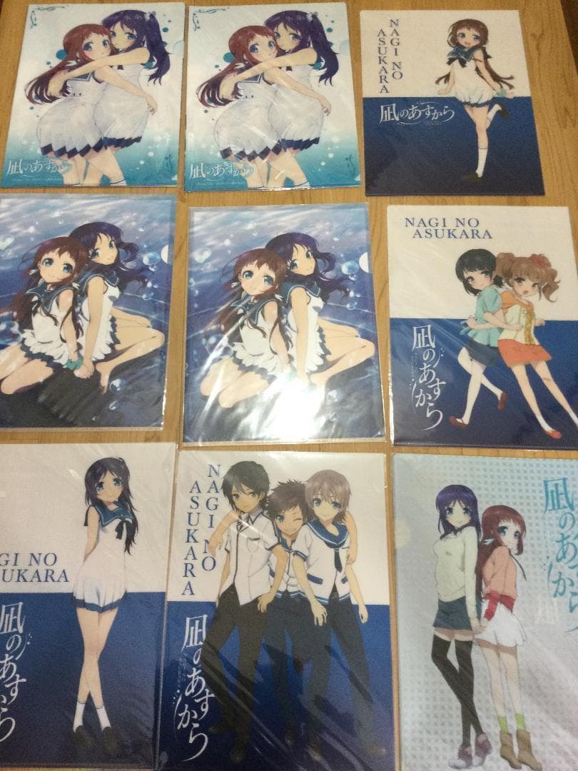 30枚セット 凪のあすから クリアファイル