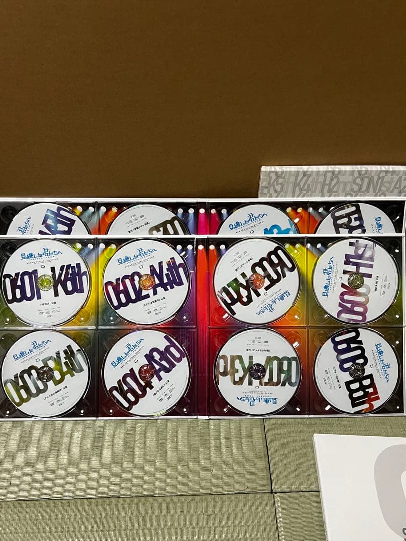 AKB48見逃した君たちへ訳あり品