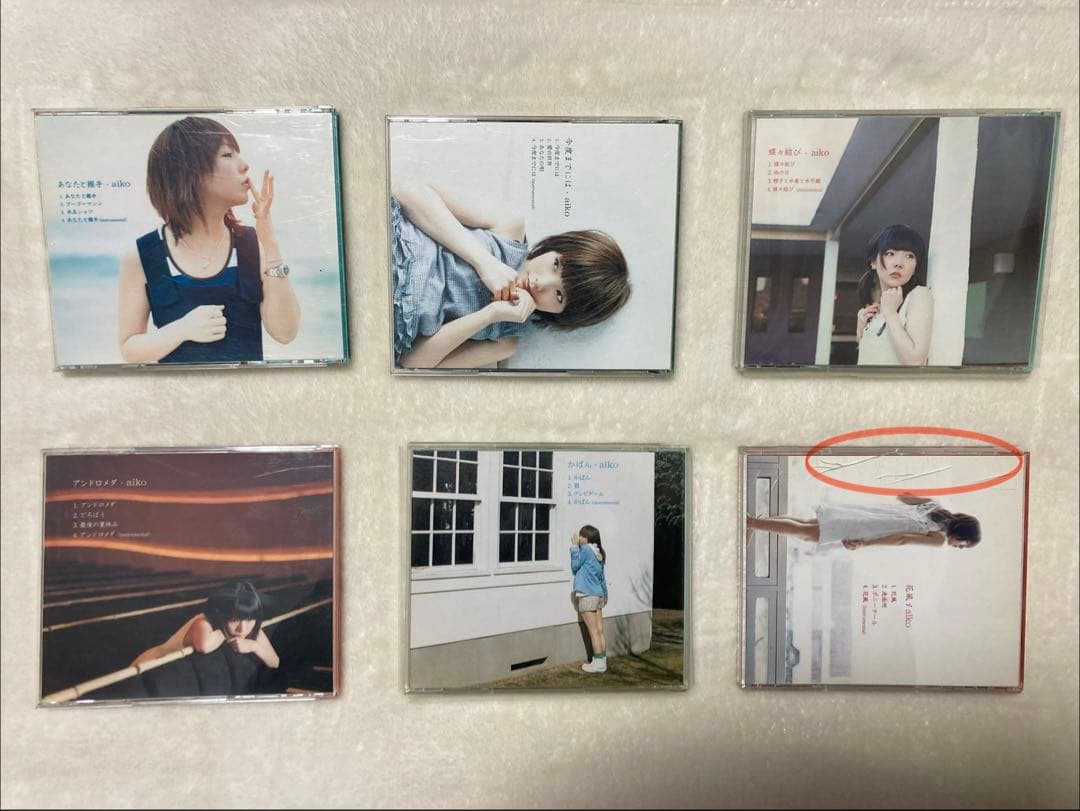 aiko 初回盤多数　まとめ/decade/LLR/LLP/アルバム/シングル