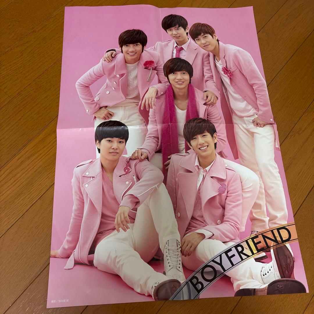 BOY FRIEND ボーイフレンド　K-POP CD DVD まとめ売り18点