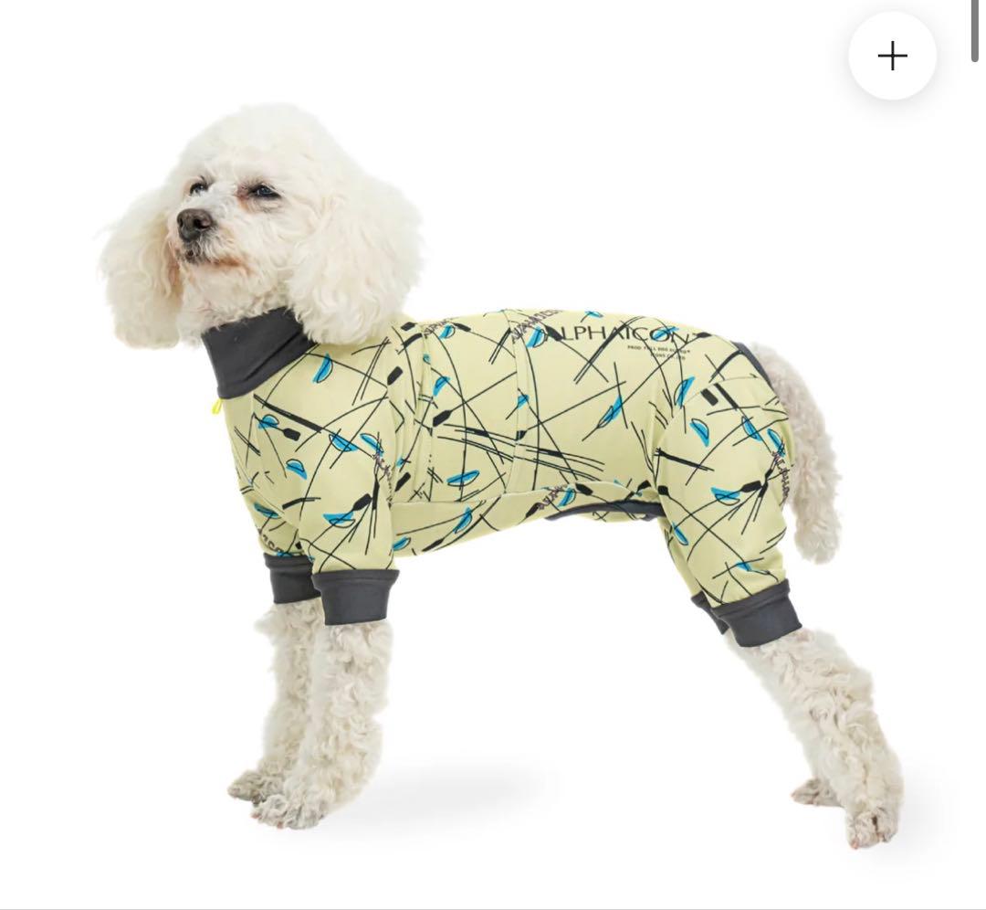 ALPHAICON FULL DOG GUARD　フルドッグガード　SUNSET