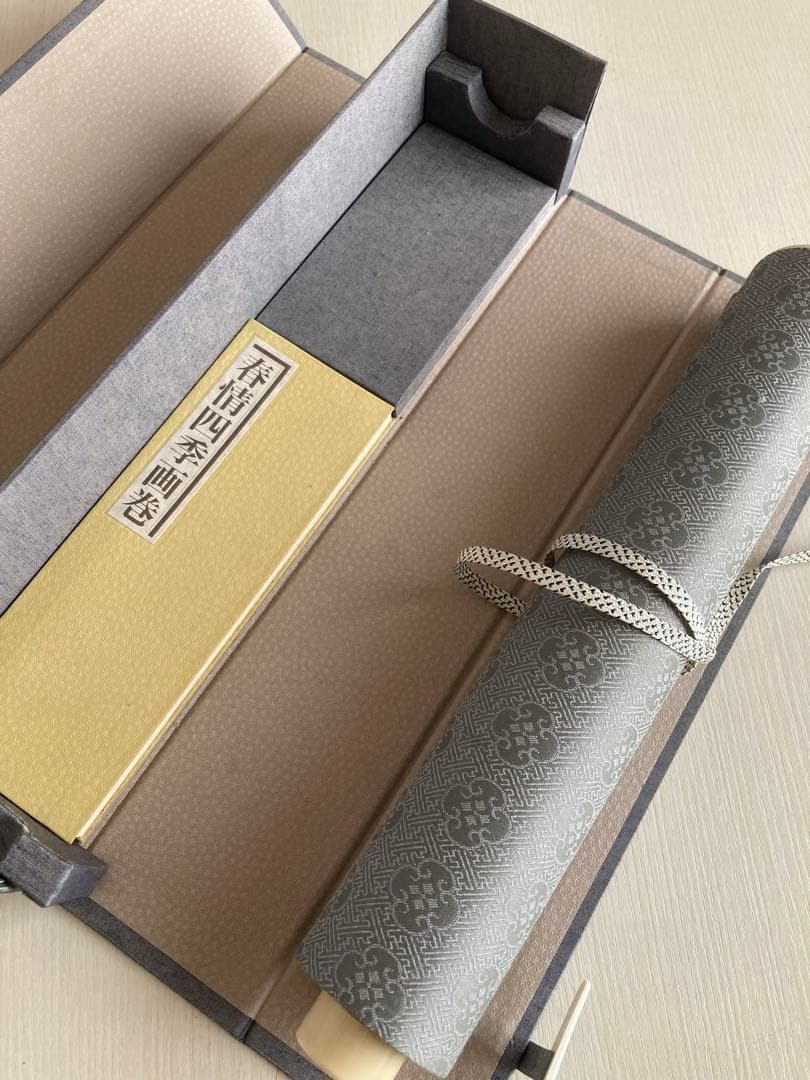 【浮世絵 春画】鳥文斎栄之／春情四季画巻 巻子本 復刻版