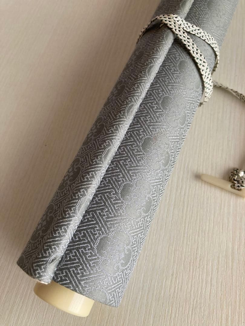 【浮世絵 春画】鳥文斎栄之／春情四季画巻 巻子本 復刻版