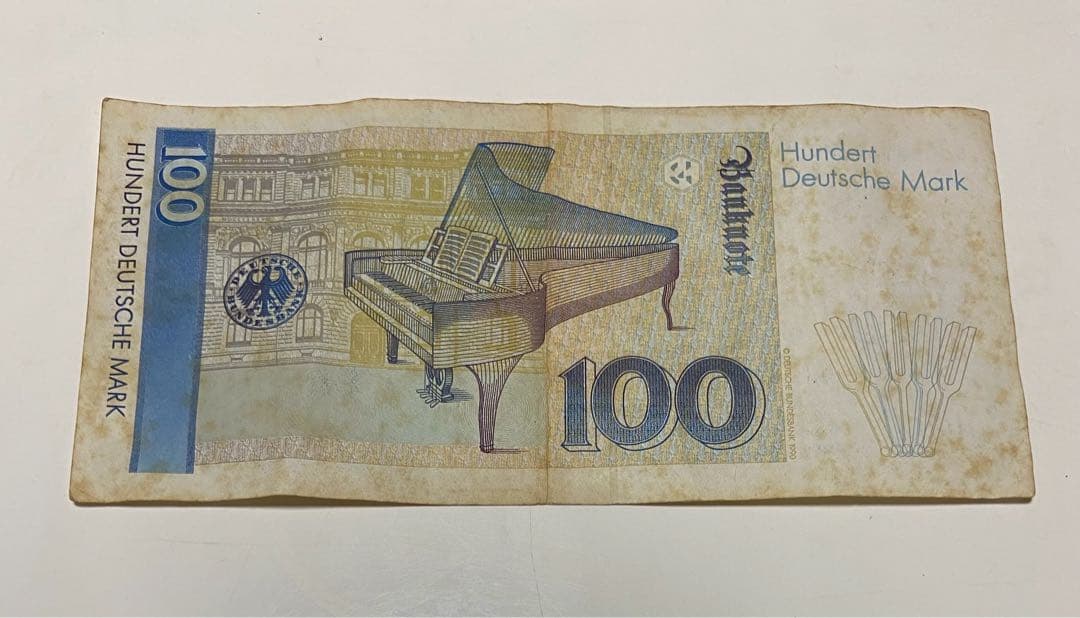 旧紙幣 西ドイツ 100マルク クララ・シューマン 1枚