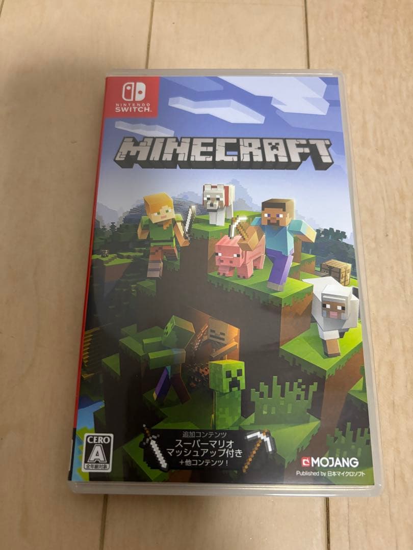 Nintendo Switch 本体 スタートセット　人気のソフト8本付き