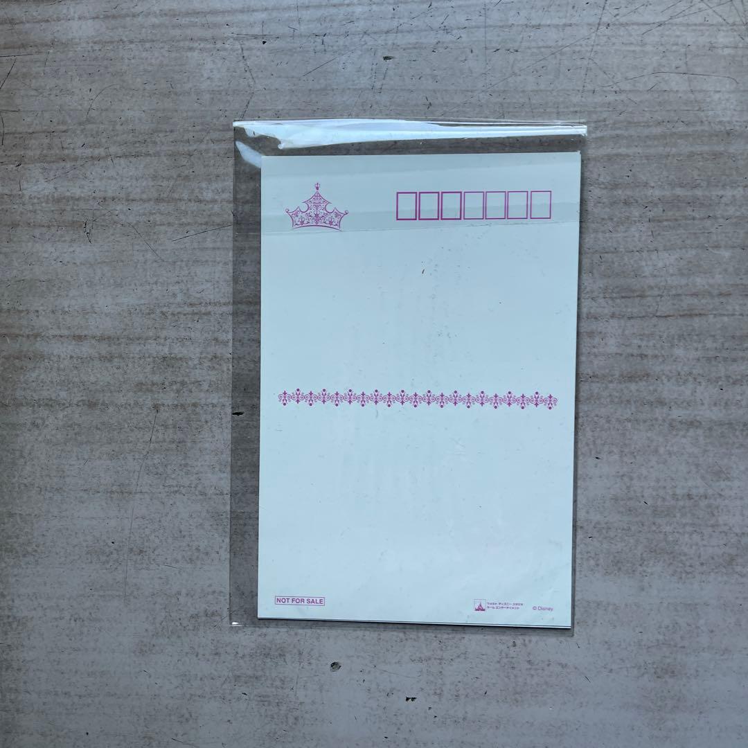 ディズニー プラチナE3セット&魔法にかけられて④枚未開封品&アナスタシア美品