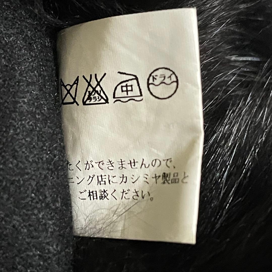 《美品》ツカキ カシミア100% ファー ポンチョ ケープ 高級 上質