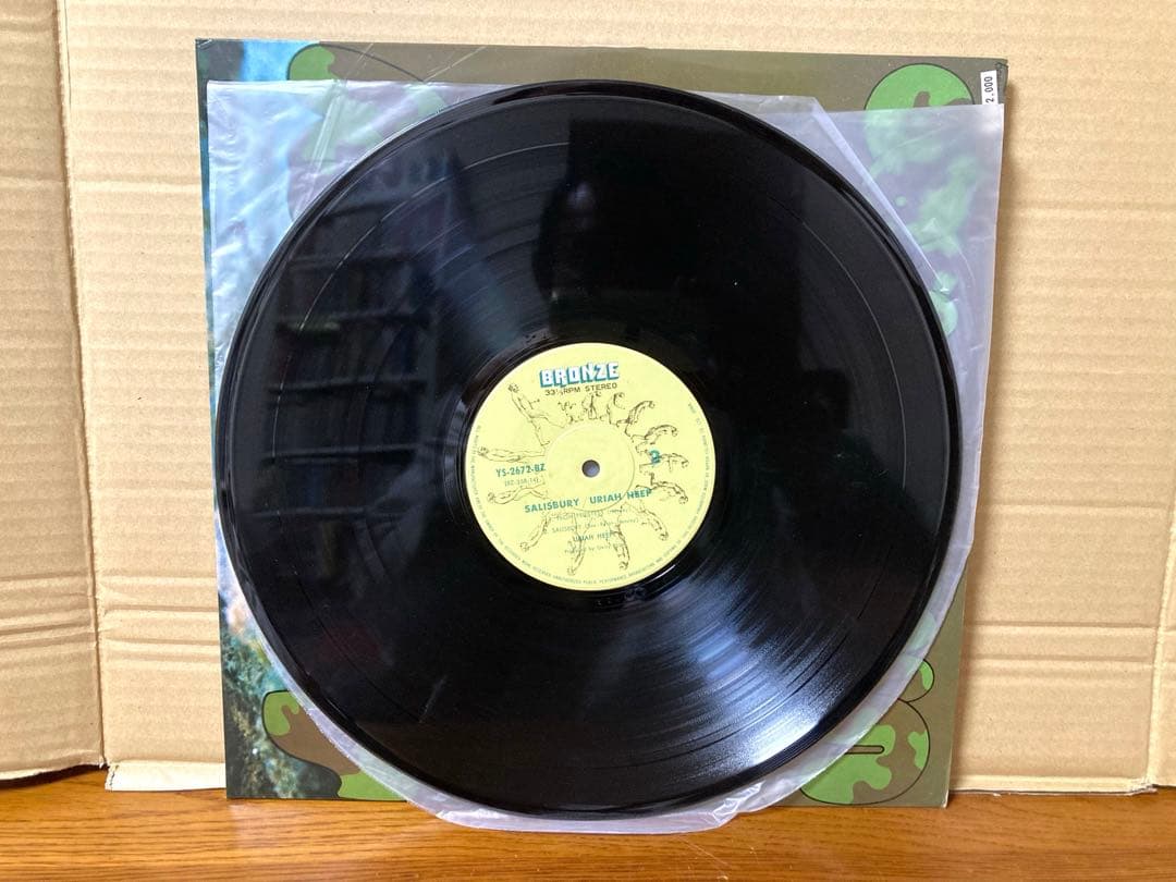 国内盤 URIAN HEEP Salisbury レコード 2枚 昭和 当時物