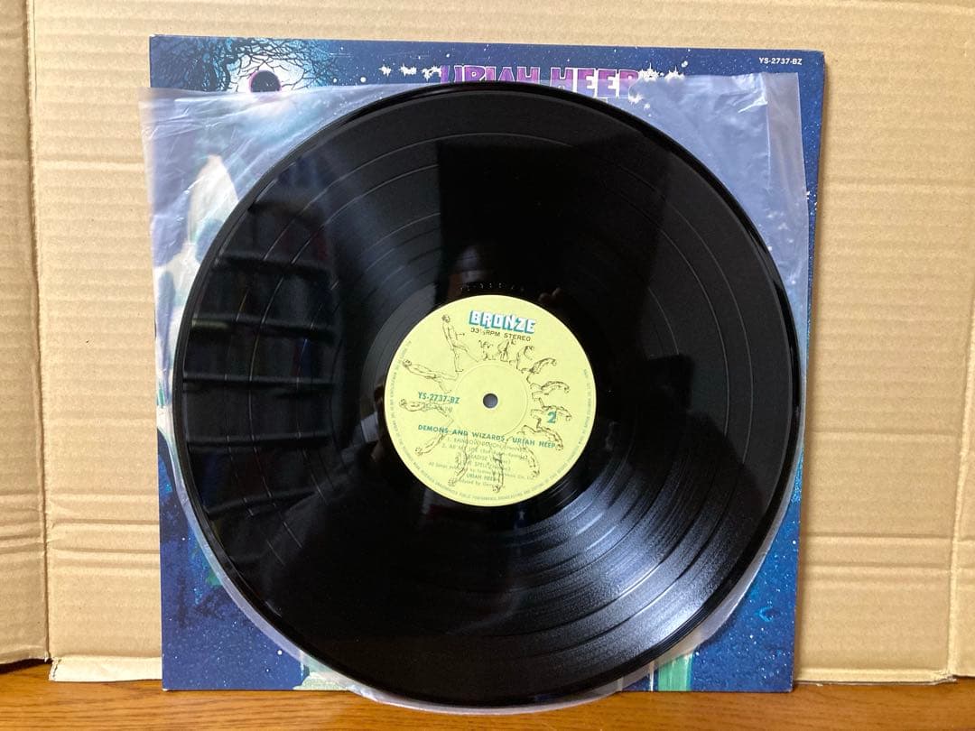 国内盤 URIAN HEEP Salisbury レコード 2枚 昭和 当時物