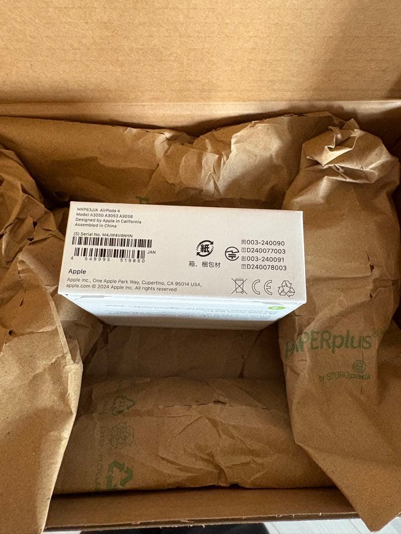 AirPods4 新品未使用　未開封　アップル　公式　Apple エアポッズ