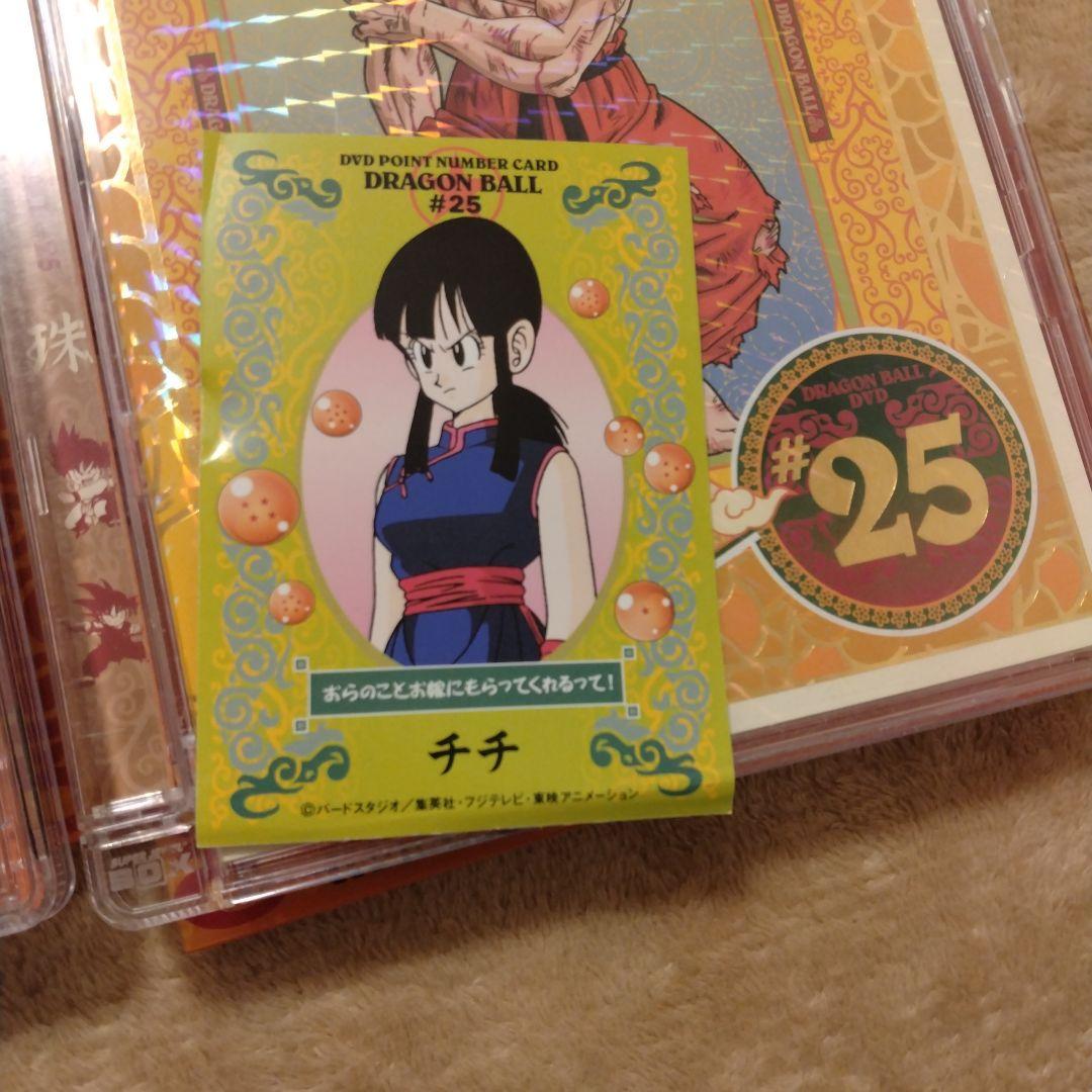 ドラゴンボール DVD 全26巻セット