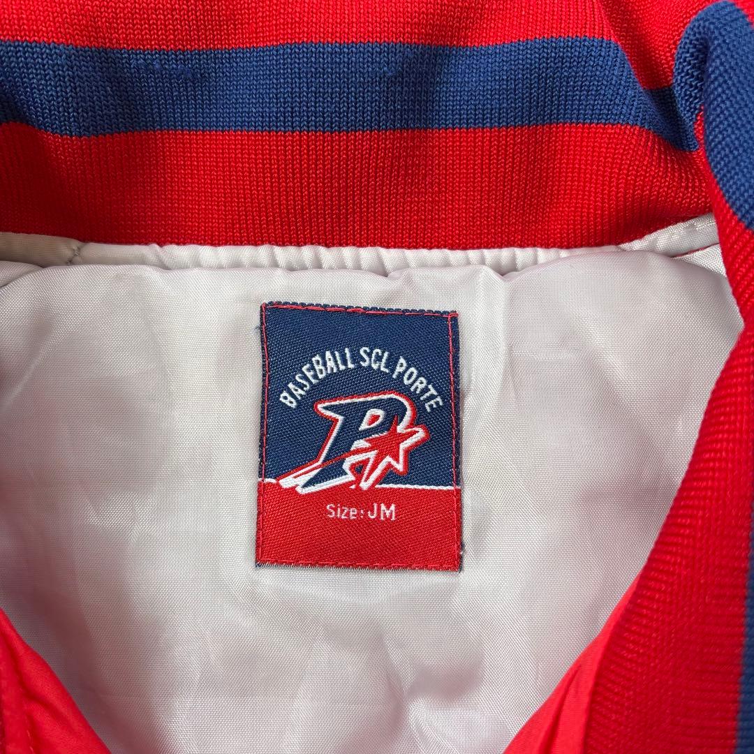 美品 野球スクール ポルテ グラコン グランドコート JMサイズ
