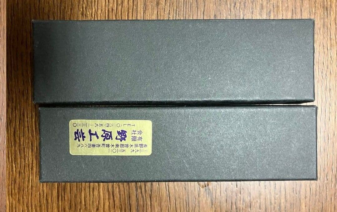 野原工芸 ボールペン 1年以上前のモデル 花梨瘤杢