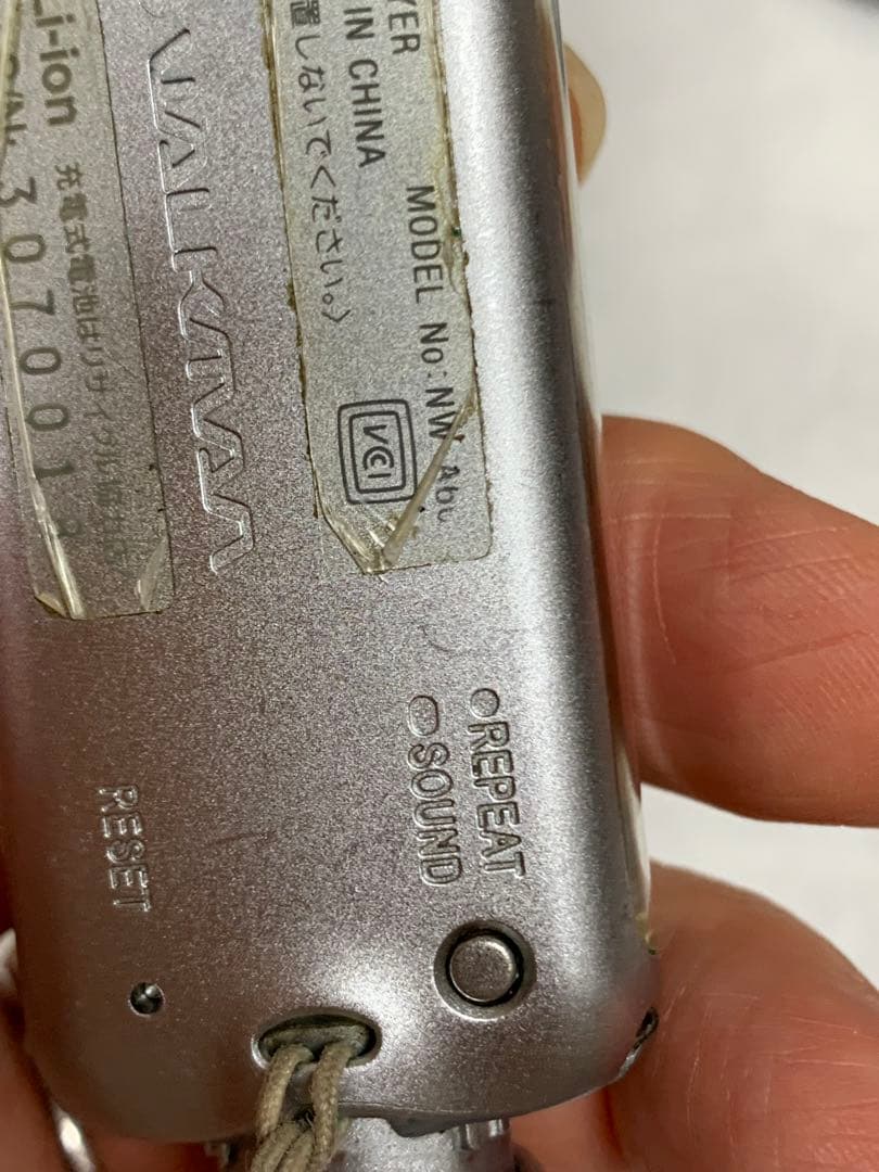 &中古 SONY デジタルオーディオプレーヤー