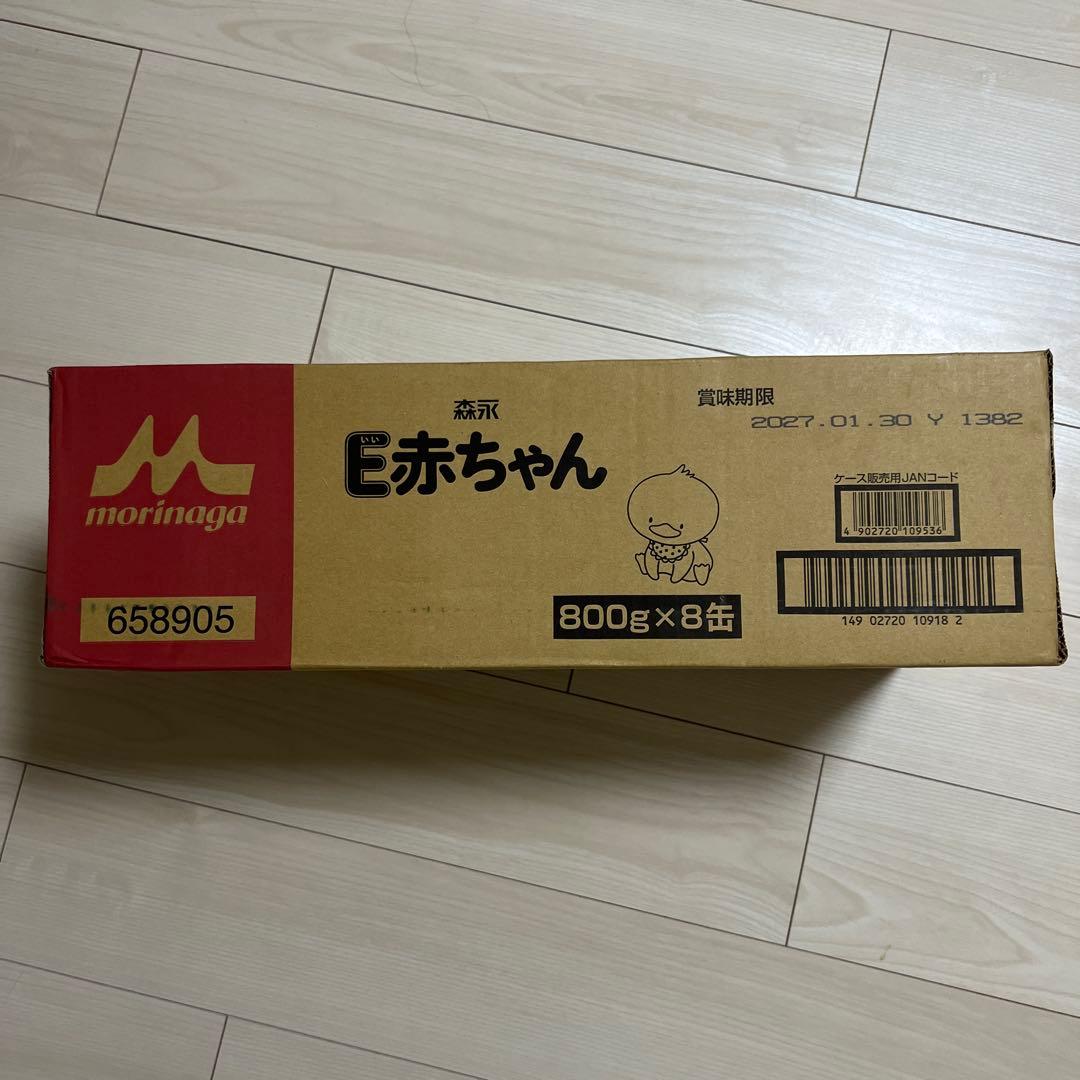 森永 E赤ちゃん 800g