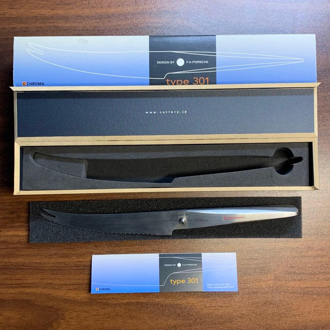 ⭐️USD 135⭐️ポルシェ⭐️最高級⭐️ナイフ⭐️包丁⭐️果物野菜⭐️クロマ⭐️CHROMA