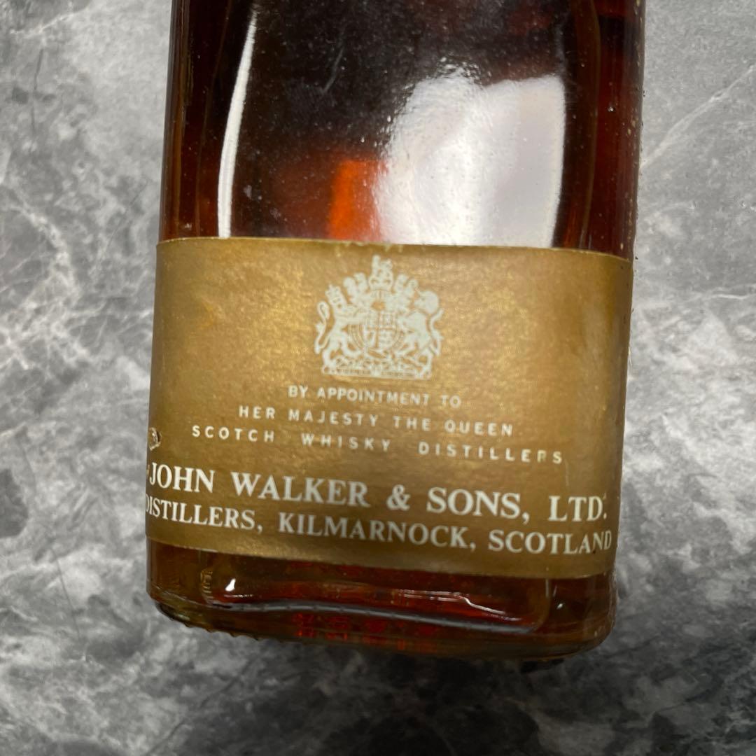 70年代　未開封特級 ジョニーウォーカー ブラックラベル エクストラ スペシャル