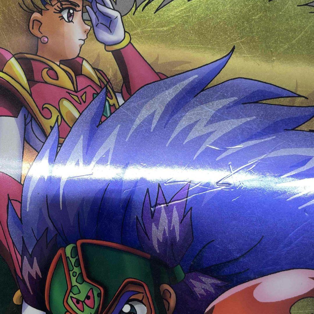 DVD スーパービックリマン 全巻セット