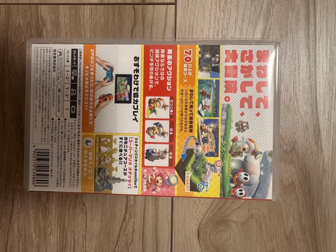 Nintendo Switch 4 ゲーム