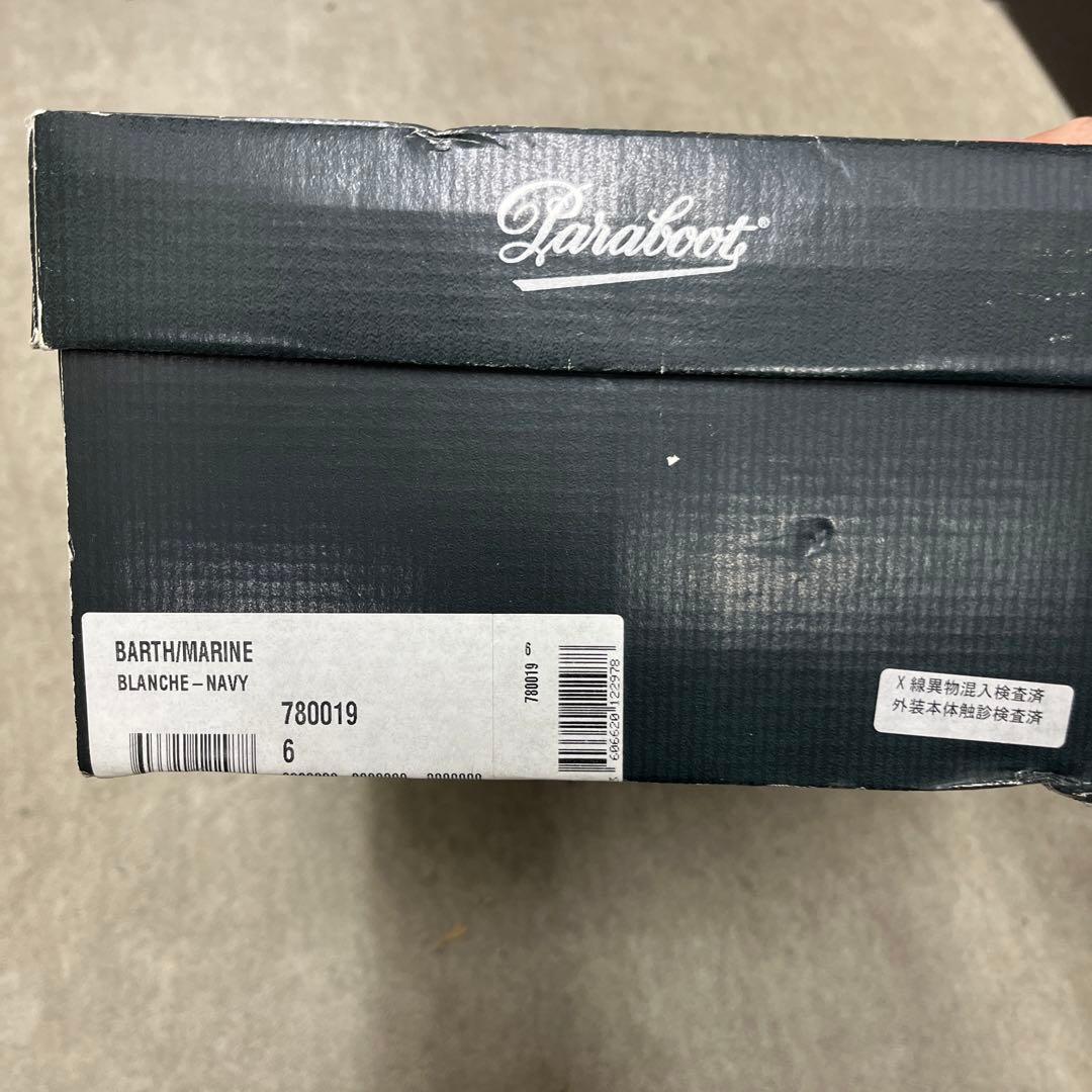 パラブーツ　paraboot デッキシューズ ネイビー　紺　新品　未使用