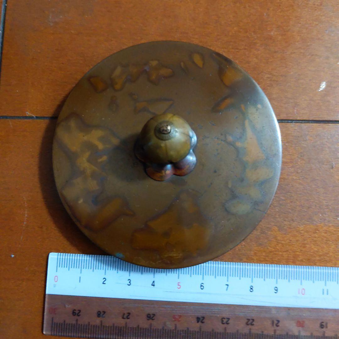 黒色鉄瓶 銅蓋付き 約20cm