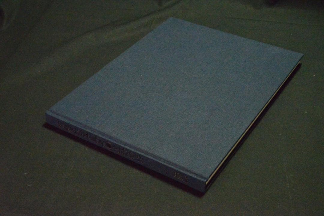 【遠野物語】内藤正敏写真集　1983年初版発行 ★★大幅に値下げしました