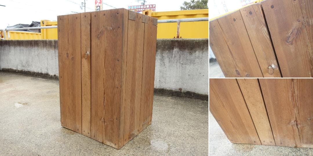 【中古】K▼木製 金庫 道具箱 古い家具 木箱 鍵付き (37554)