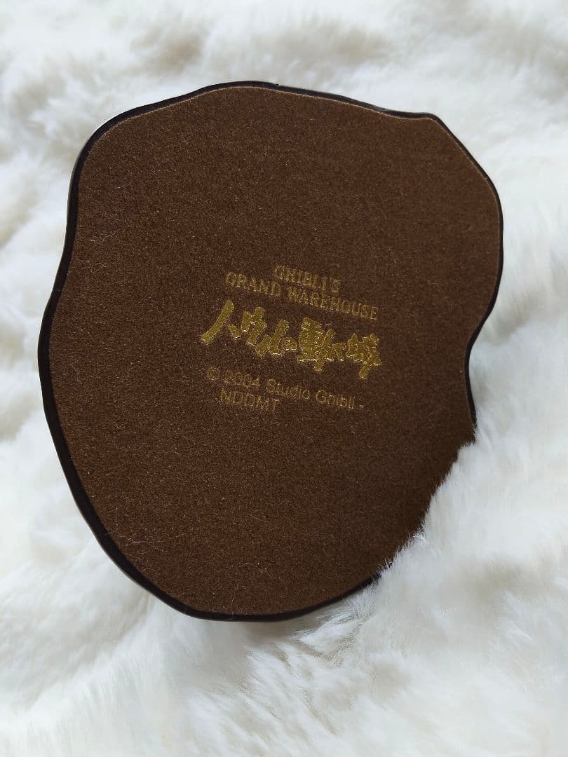 ジブリパーク　ハウルの動く城　入手困難　宮崎駿　ジブリ　限定　魔女の谷