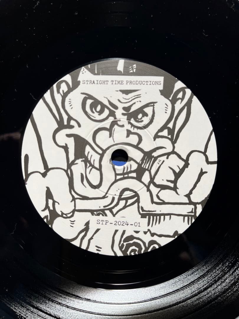 邦楽 SIC Get Up and Do It EP