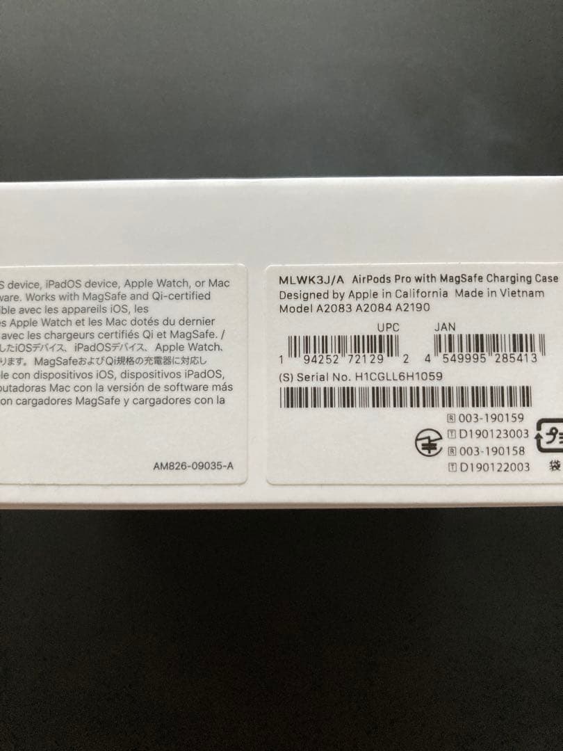 Apple AirPods Pro MLWK3JA エアポッズプロ