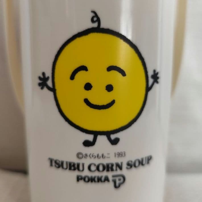 昭和レトロ　ポッカ TSUBU CORN SOUP　さくらももこ　水筒　激レア
