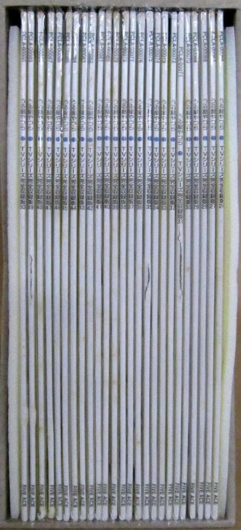 【うる星やつら】TVシリーズ完全収録版 Vol.1～Vol.50 全 121話