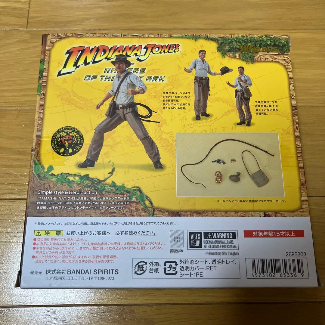 S.H.Figuarts インディアナ・ジョーンズ レイダース/失われたアーク