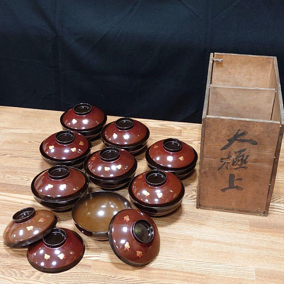 昔の吸物椀8客セット「あA14 漆器 蒔絵 千鳥 明治 大正 昭和 江戸骨董」