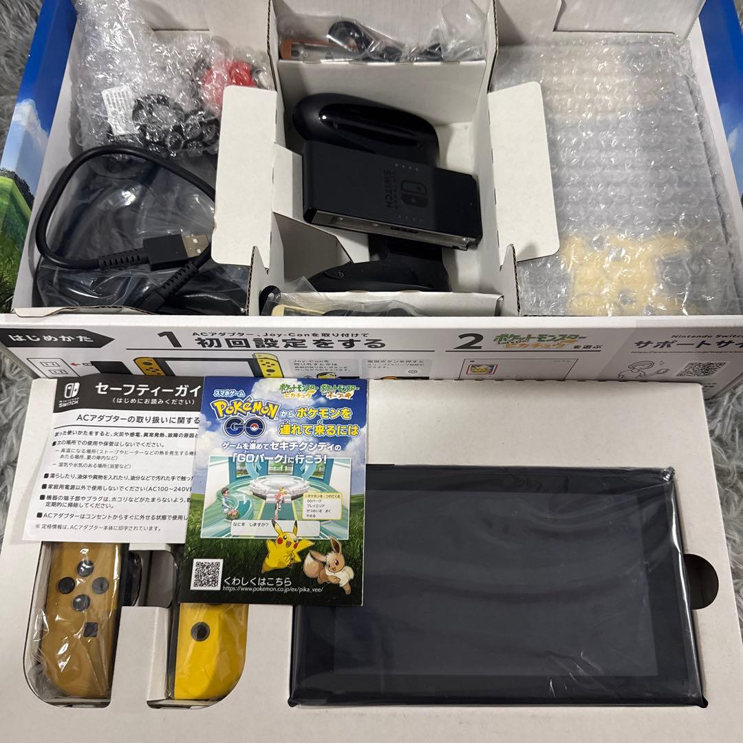 Nintendo Switch Let’s Go! ピカチュウセット