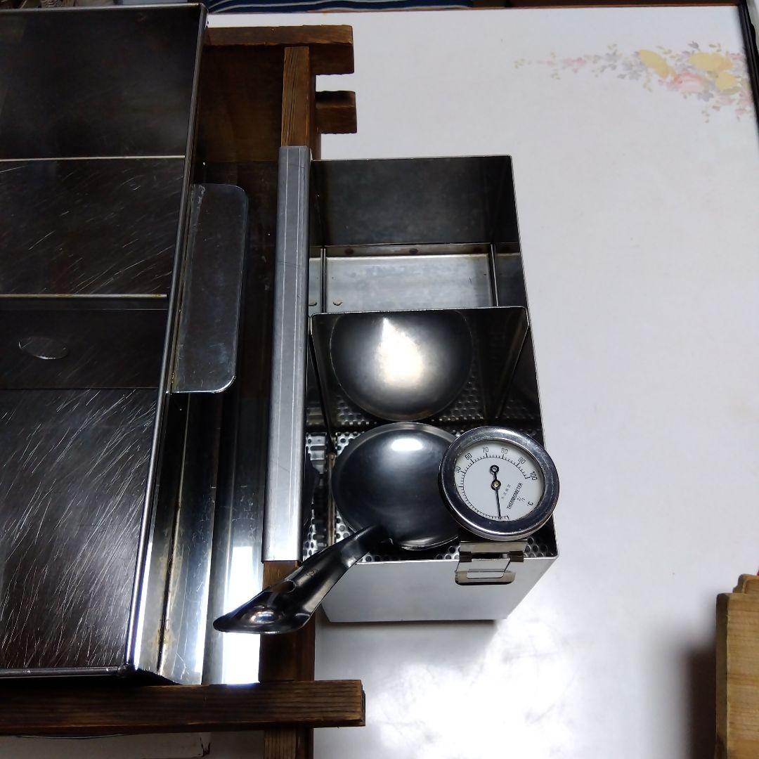 エイシン　おでん電気鍋 業務用