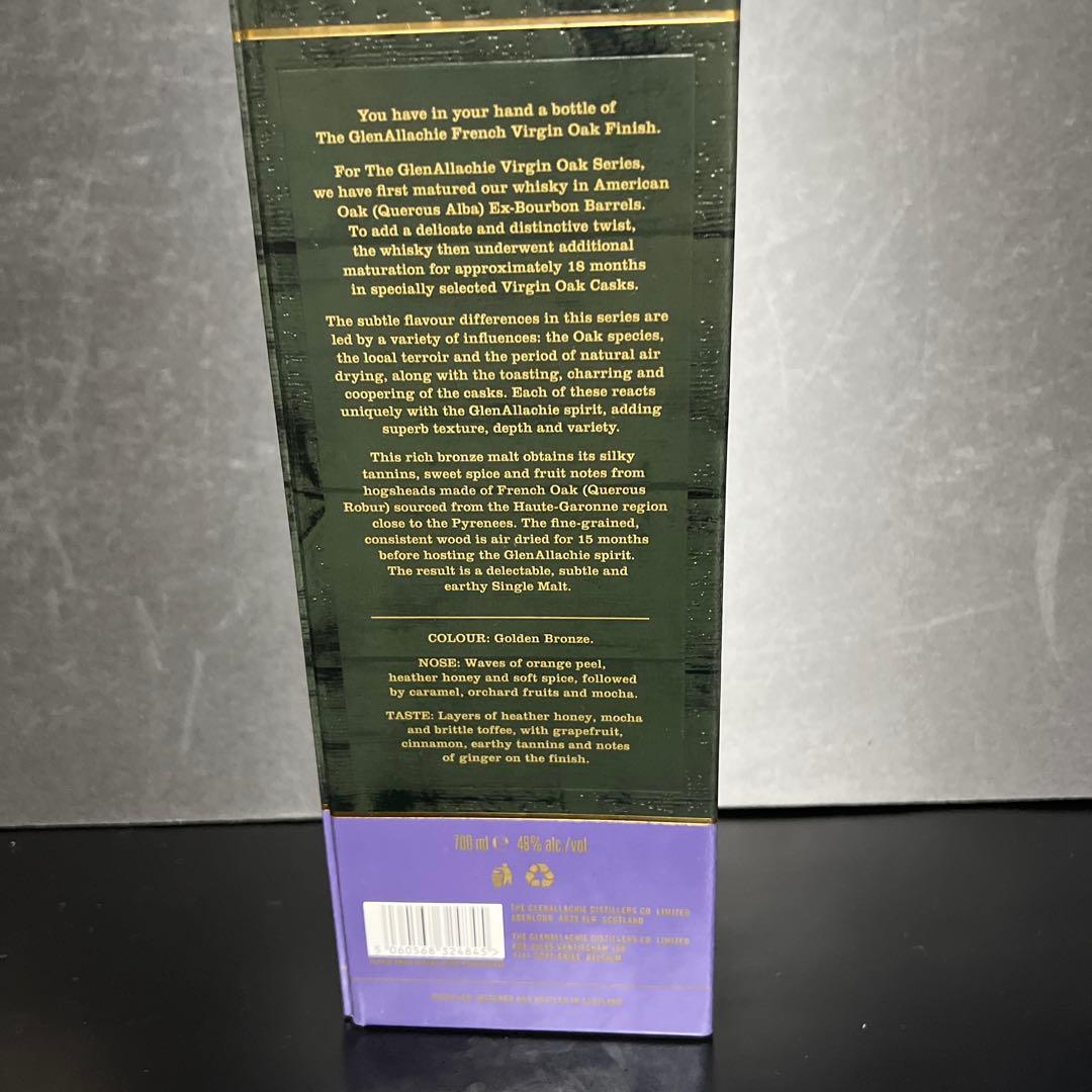 カネマラ　アイリッシュウイスキー オールドプルトニー12年