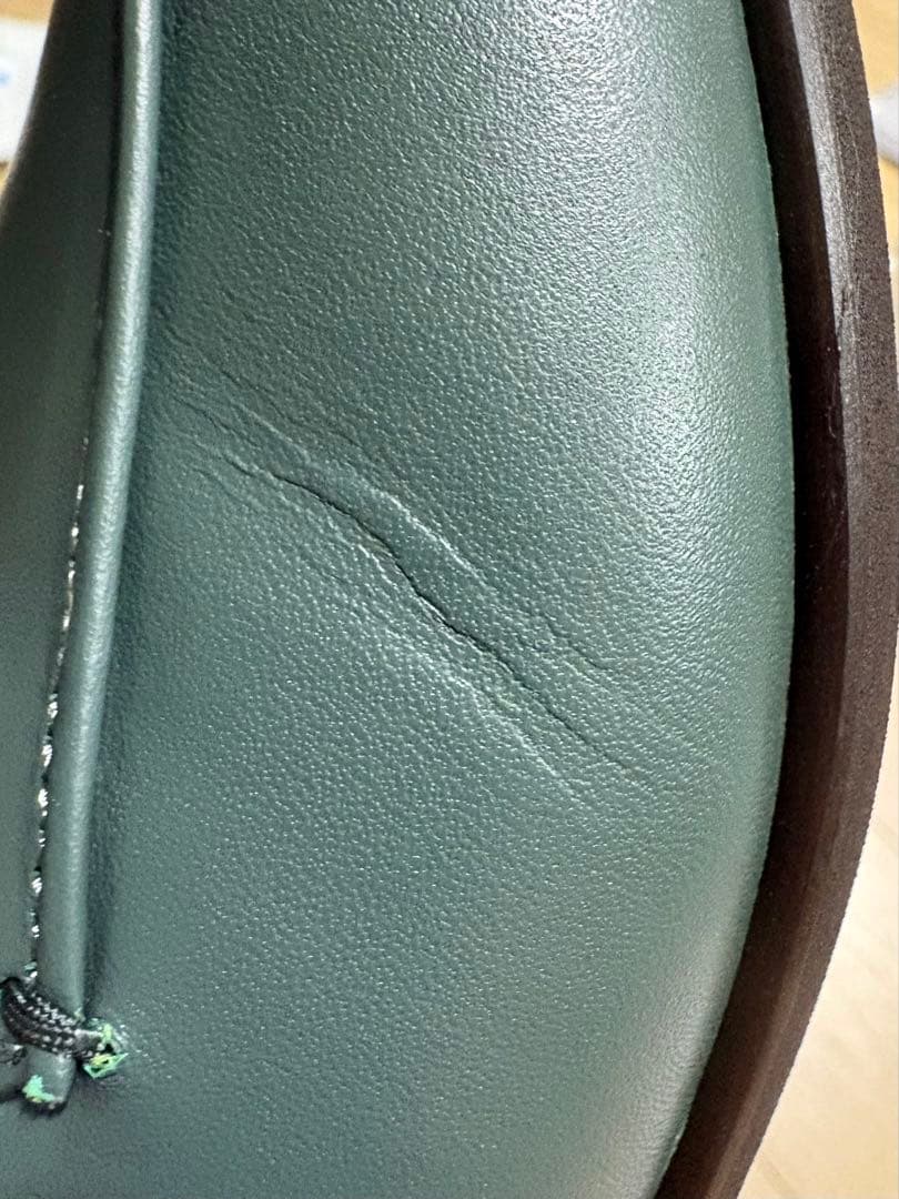 卑弥呼 バブーシュビットローファー / 651304 26cm グリーン