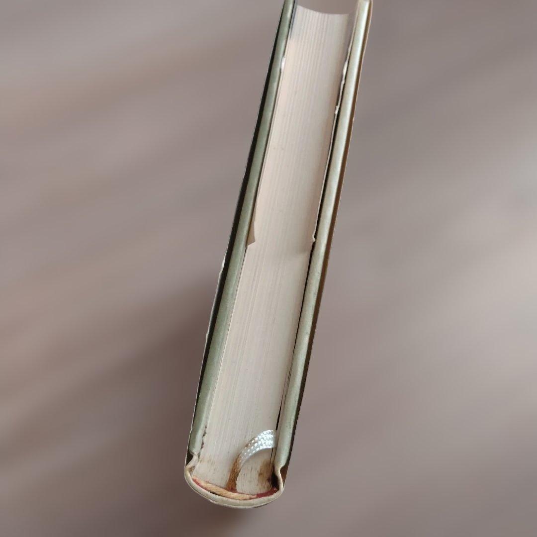 五彩の図絵 上下巻 村上元三　朝日新聞社