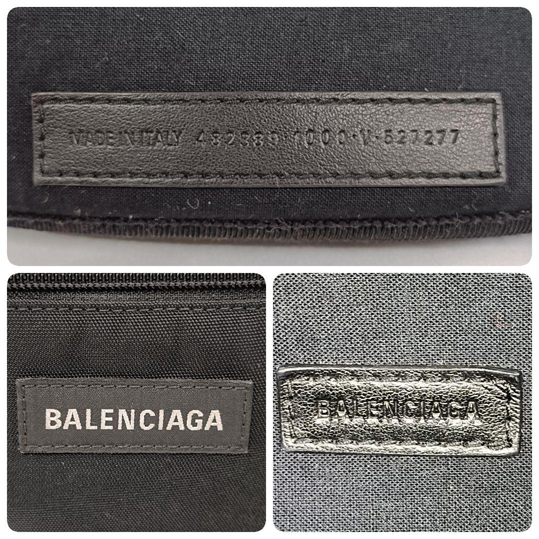 美品 正規品 バレンシアガ ウエストバッグ 黒 ブラック エクスプローラー